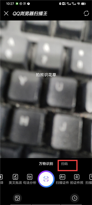 20240604161934_97589.jpg