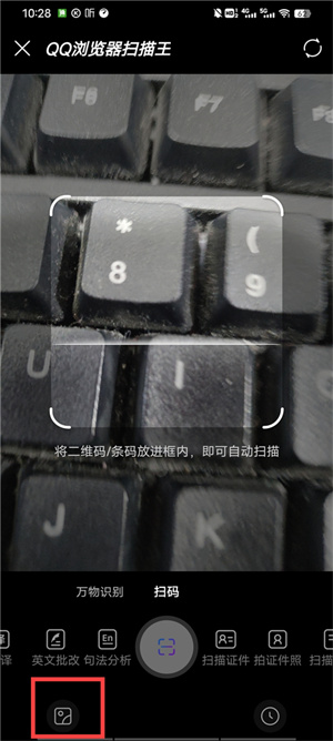 20240604161941_96318.jpg