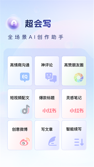 20241021164504_34951.png