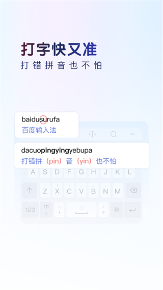 20241021164452_25859.png