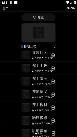 20241021163029_11986.png