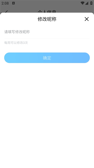 20241021140310_28715.png