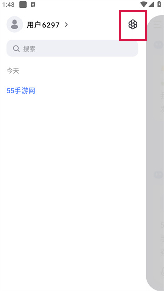 20241021134957_98576.jpg