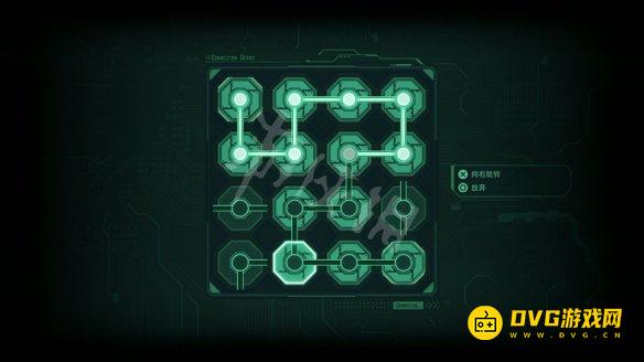剑星水闸控制面板怎样解密 水闸控制面板解密图解