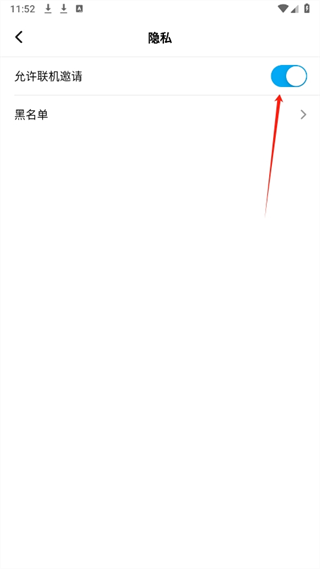 20241021115004_27484.png