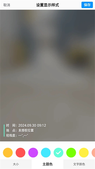 20241021105629_46252.png