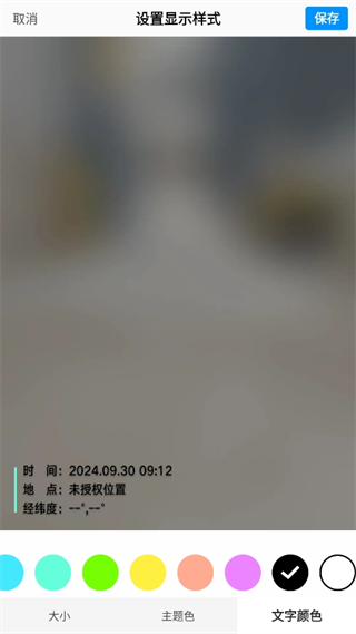20241021105635_53601.png
