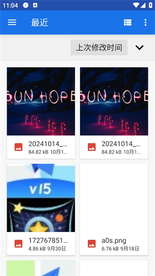 20241021110002_89676.png
