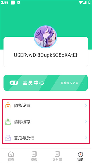 20241021145423_43652.jpg