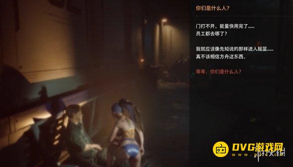剑星希雍记忆棒在哪里 希雍5个记忆棒位置图解