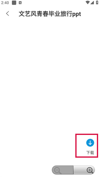20241021144336_21356.jpg