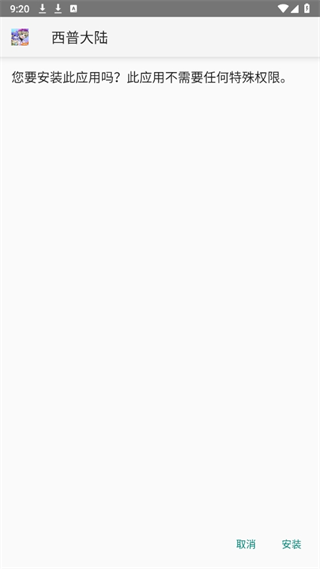 20241021091235_81108.png