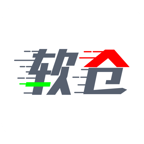 软件仓库手机免费版下载