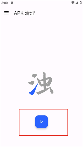 20241017145651_40031.png
