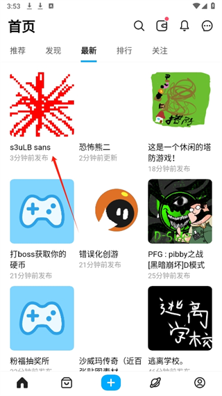 20241017155106_27096.png