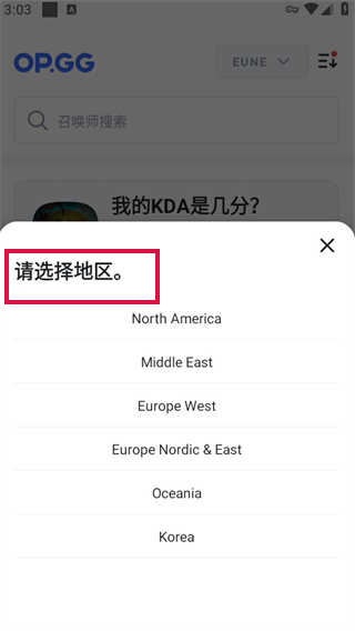 20241018145752_25811.jpg
