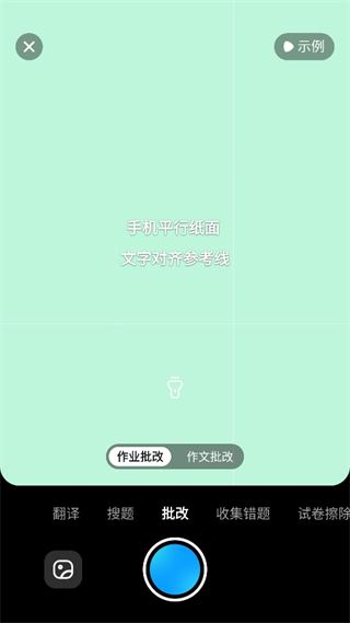 20241021104446_20874.png