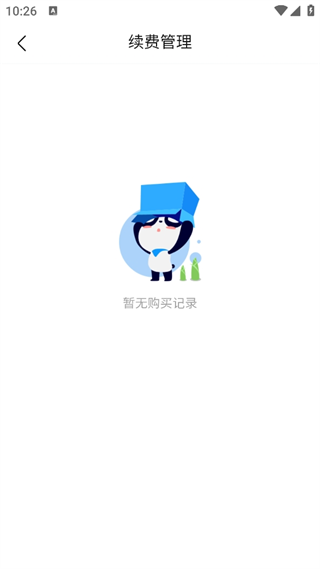 20241021102327_10539.png