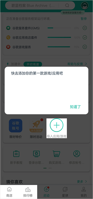 20241021095719_65684.png