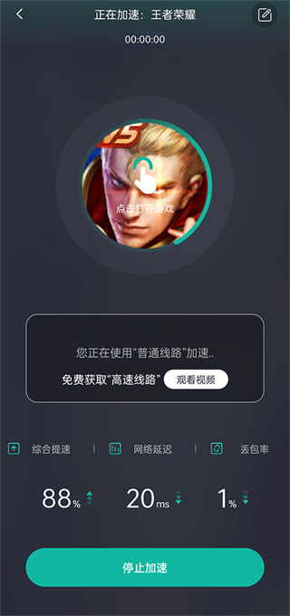 20241021095732_48296.png