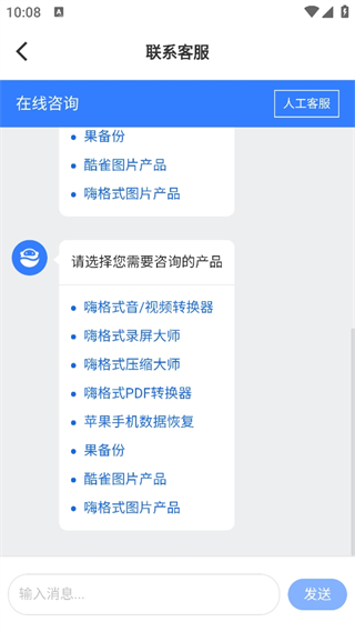 20241021100451_10532.png