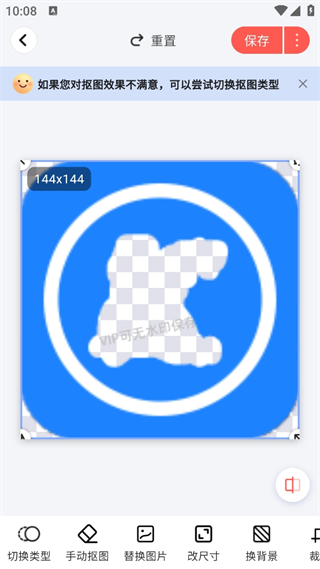 20241021100430_60288.png