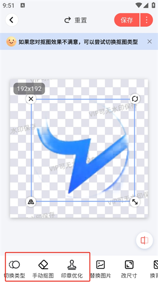 20241021094802_94256.png