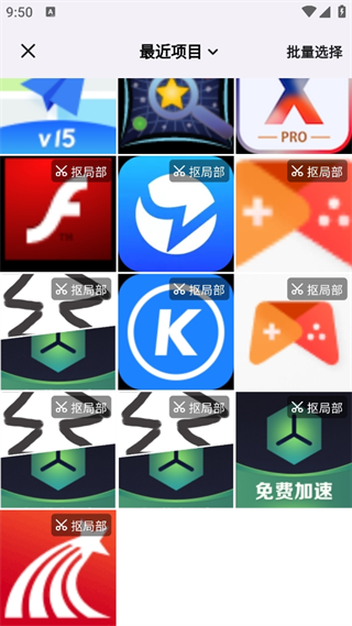 20241021094749_72276.png