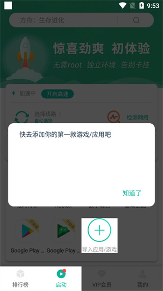 20241021092930_50295.jpg