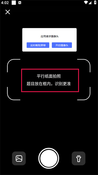 20241107160119_61076.jpg