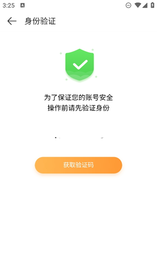 20241105152321_75557.png