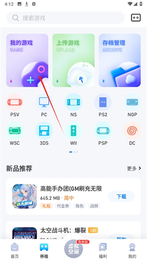 20240806161157_74123.png