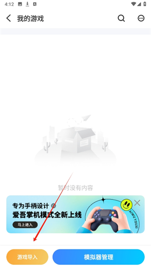20240806161219_69576.png