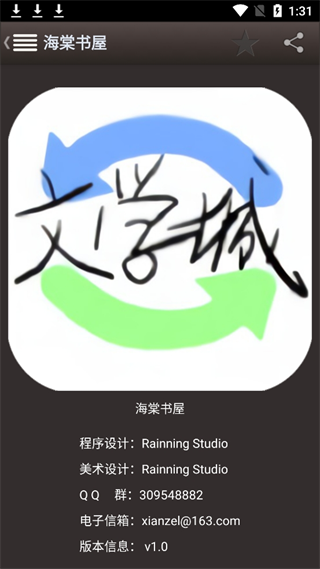 20240907133133_81517.png