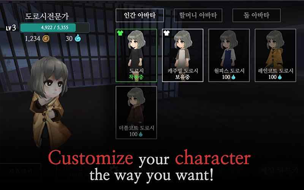 刷机之家