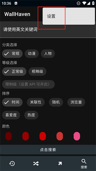 20241107103234_96931.png