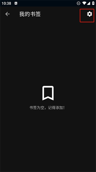 20241107103308_57972.png