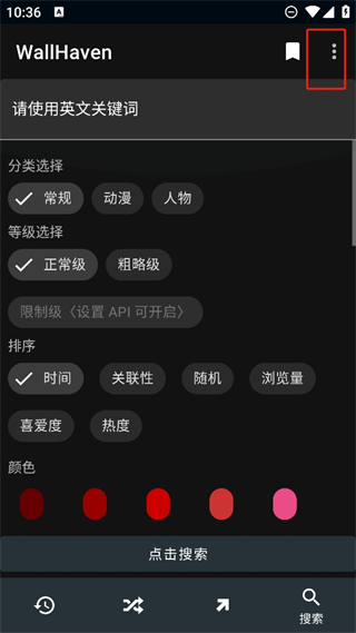 20241107103227_83588.png