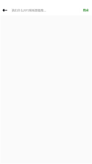 20241107093641_36745.png