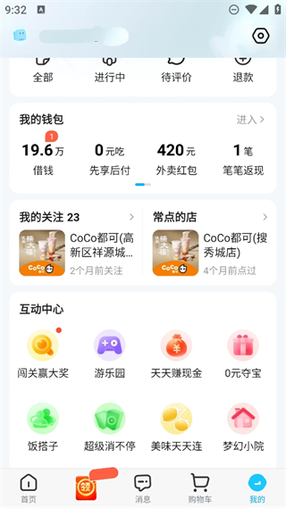 20241107092742_64413.png