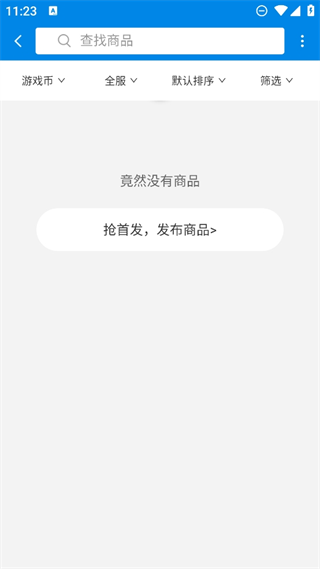 20241107111833_81268.png