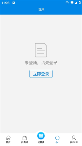 20241107110424_81398.png