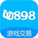 UU898游戏交易手机ios下载