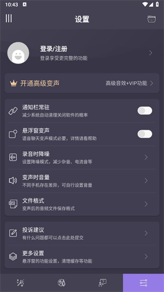 20241107103743_22386.png