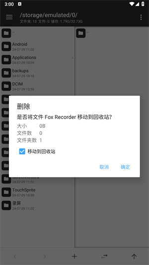 20240709145933_17199.png