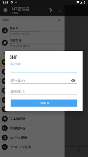 20240709145954_33512.png