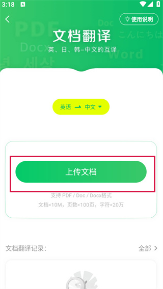 20241106151308_91538.jpg