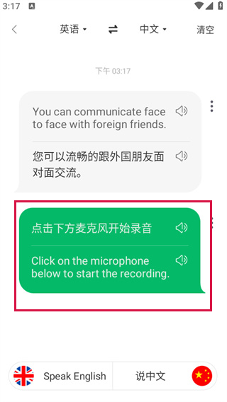 20241106151247_14149.jpg
