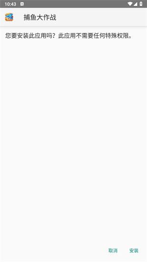 20240726104125_28758.png