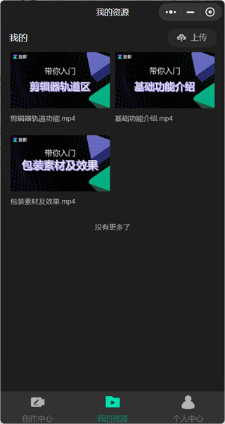 20241106144819_45443.png